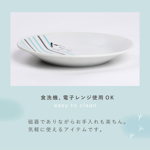 シマエナガ 豆皿.|s4